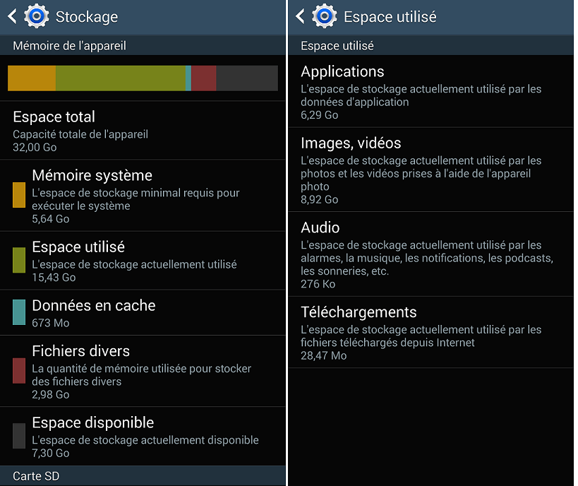 stockage android